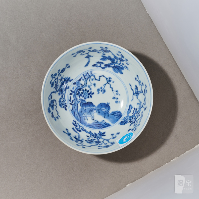 清道光 黄地轧道洋彩开光三阳开泰纹膳碗 - 图10